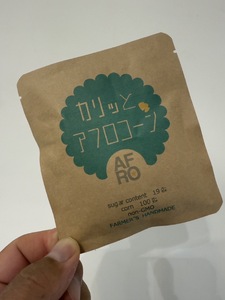 とうもろこし カリッとアフロコーン 7袋 とうもろこし