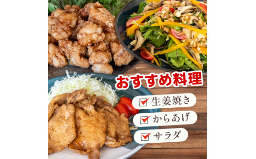 あわせしょうが 2本 冷やしあめ 1本 セット 360ml  生姜 自由自在 飲料 調理 夏 定番 ジュース しょうが シロップ KP005-2x