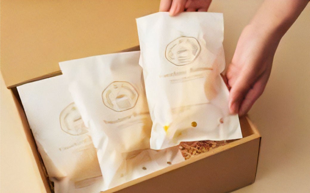 やっちろバナナ（汐バナナ）20本セット 