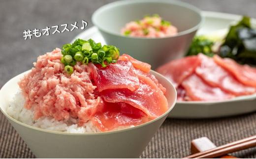 お寿司屋さん太巻きセット：本鮪スライス 100g メバチ鮪スライス 100g ネギトロボー 70ｇ 5本【静岡市清水】冷凍 マグロ たたき ネギトロ丼 手巻き寿司 スティック 小分け 即席 海の幸 【