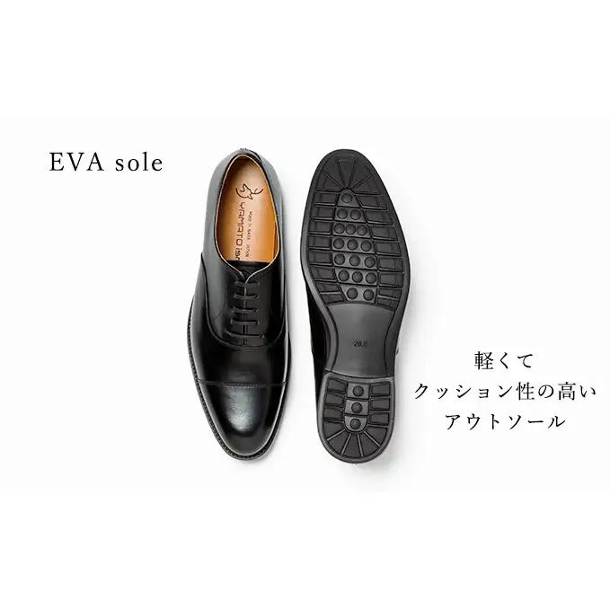 YAMATOism ヤマトイズム 牛革ビジネスシューズ 紳士靴 YAP1000（ブラック）【ファッション・靴・シューズ・革製品・革靴】 メンズ 男性 履き心地 日本製 イタリアンレザー 柔らか しっと