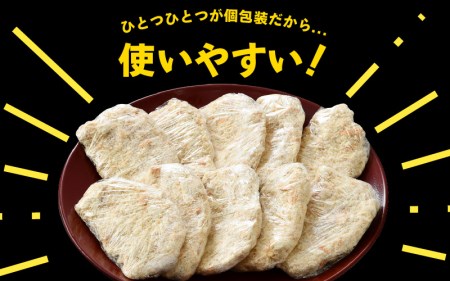 国産 豚肉 ロースとんかつ 計2kg！（100g × 20枚）地元の人気精肉店が手造り！個包装＆揚げるだけ！【冷凍 小分け】 [e02-a010]