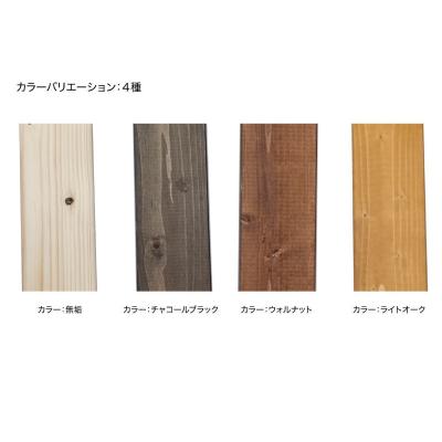 ふるさと納税 小牧市 サイクルスタンド(自転車用スタンド)【1,000mm / ライトオーク】[040K23-04] |  | 03