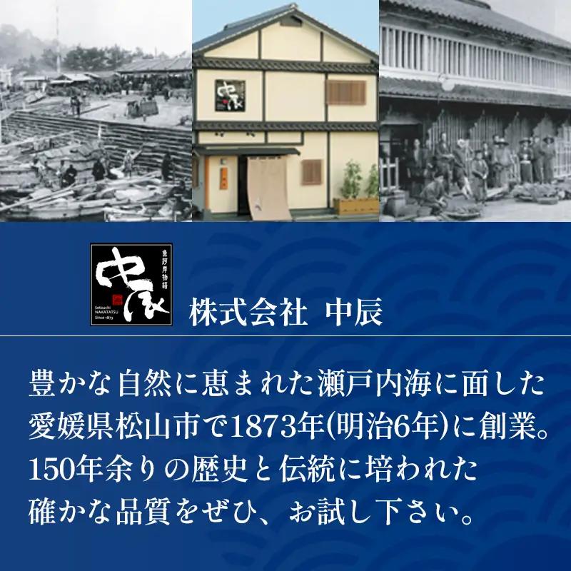 しらす 1.4kg 贈答用 小分け | 米 に合う 釜揚げしらす 【NKT006】