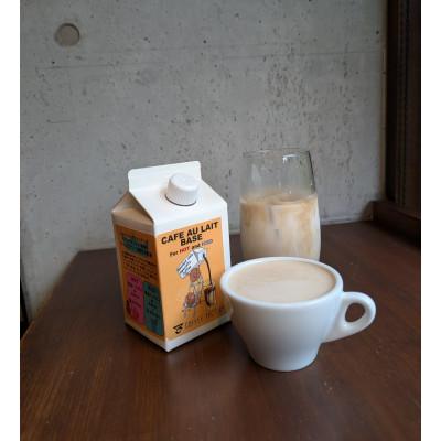 ふるさと納税 つくば市 カフェオレベース 500ml×12本セット(簡易包装)[L-4] |  | 01
