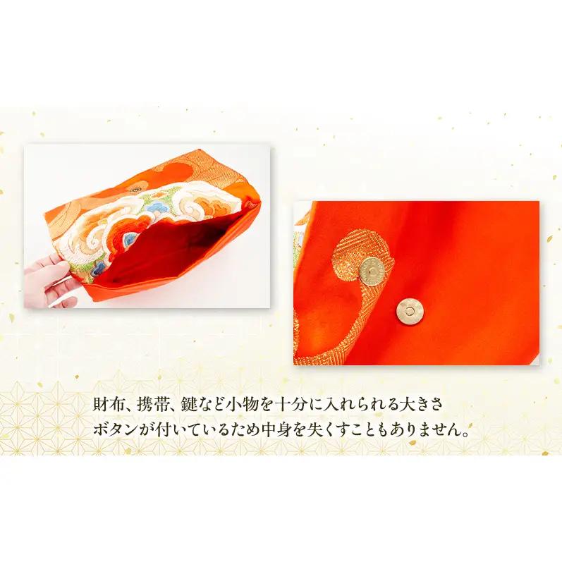 着物リメイク！世界に1つの オーダーメイド 和柄バッグ 1個 [みやもと洋物店]【 贈り物 ギフト 記念品 抱え鞄 カバン かばん クラッチ 北海道 十勝 幕別 】