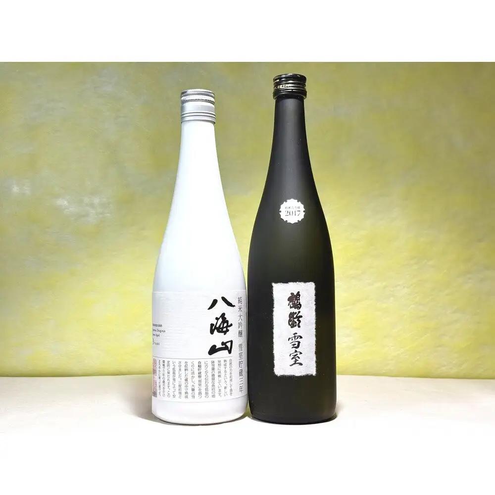南魚沼の高級雪室酒2本セット(720ml×2) ｜新潟地酒セット