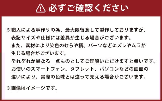 がま口 ボディバッグ ファッション 鞄 かばん バッグ ワンショルダー