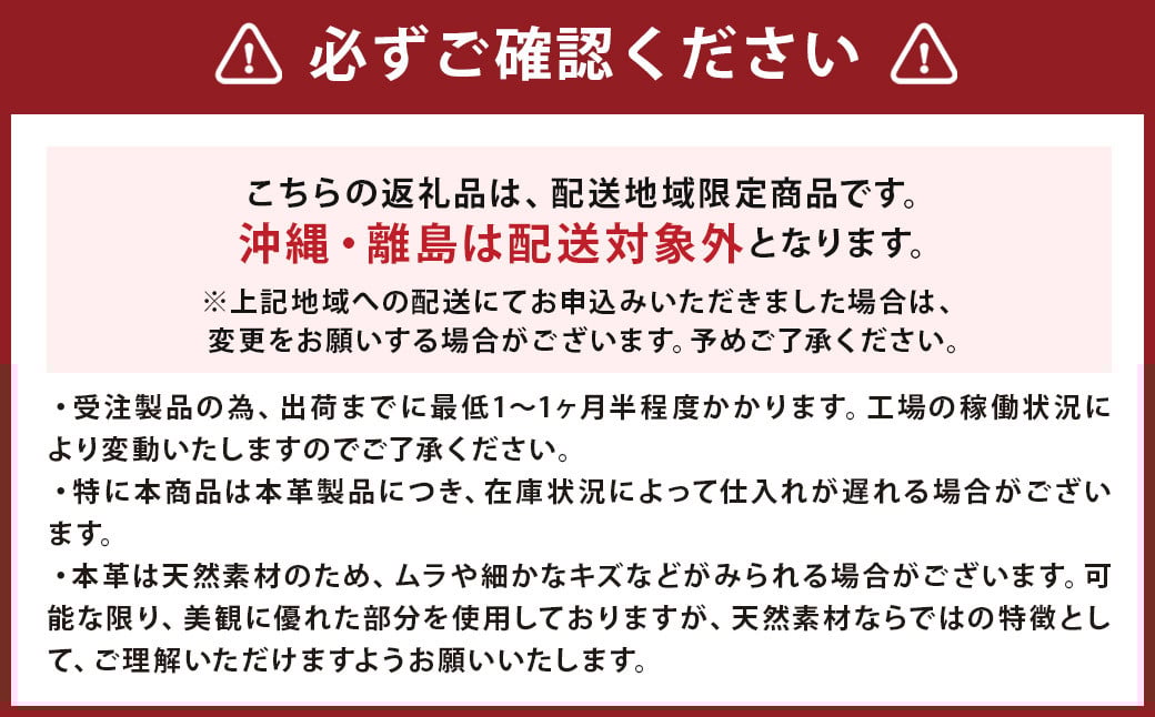 フロー3人掛ソファ（ウォールナット-本革BR） ／  インテリア 家具 ソファ モダン リビング 革 レザー ローソファ