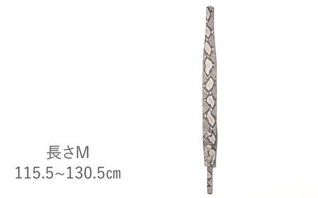 AQUBE MUSIC PRODUCTS ギターストラップ　プリンテッド パイソン ［ M ］(裏面カラー：スムースオーク)_0029-007-T05-2