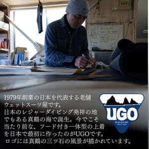 ユーゴUGOのフルオーダーウエットスーツ購入で使える商品券80,000円分【1721913】