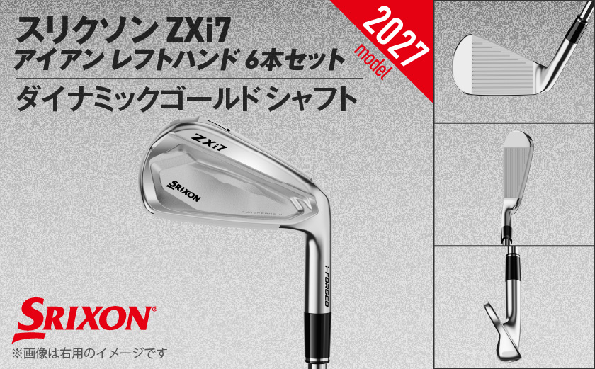 スリクソン ZXi7 アイアン レフトハンド ダイナミックゴールド スチールシャフト 6本セット（＃5～9、PW/S200）【2027モデル】_C7-SR-010-IS6-dg-S200-LH ダンロ