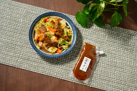 アウトドア味噌ねぎし 2個入り | 8,000円 調味料 味噌 みそ ミソ たれ タレ BBQ 焼き肉 バーベキュー ご飯のお供 アウトドア ソース ディップソース 美味しい おいしい お酒のお供 味