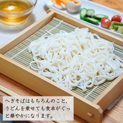 ふるさと納税 小千谷市 へぎ・竹すだれ(中) お家で使えるそばへぎ 新潟 へぎそば(長さ42×幅22×高さ4.5cm) |  | 01