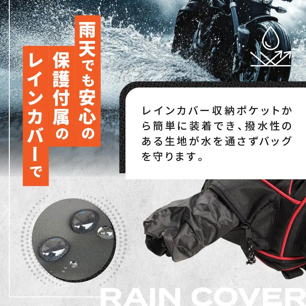 【デグナー】アジャスターシートバッグ[NB-119]（ブラック）｜京都 バイクギア 人気ブランド レザーアイテム バイク
