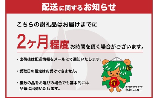 【熊本県産】天草大王 バーベキュー用カット肉（1kg）