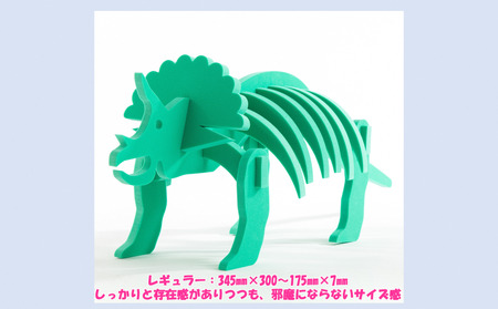 【フィギュア】ダイナソーフィギュアセット（レギュラーサイズ×4種）恐竜 新潟県 出雲崎町 フィギュア フィギュア フィギュア フィギュア フィギュア フィギュア