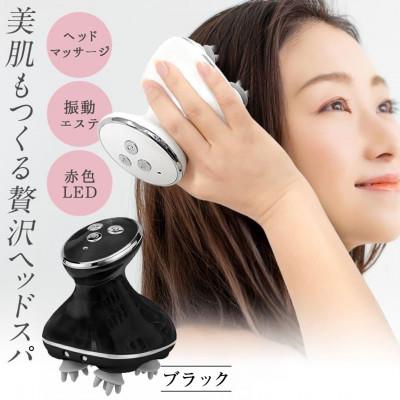 ふるさと納税 つくばみらい市 【ギフト包装対応】頭皮マッサージャー　ブラック