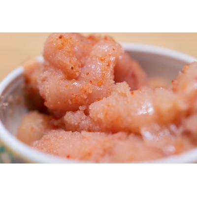 ふるさと納税 八女市 訳あり!無着色辛子明太子 並切 500g(八女市) |  | 01