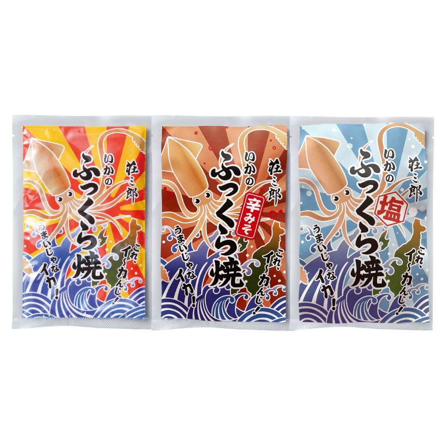 ＜イカ屋荘三郎＞いかのふっくら焼3種詰め合わせ