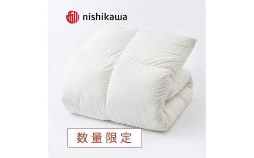 【数量限定】【西川】羽毛掛けふとん/ホワイトダックダウン85％/SL/配色ホワイト【P275W】