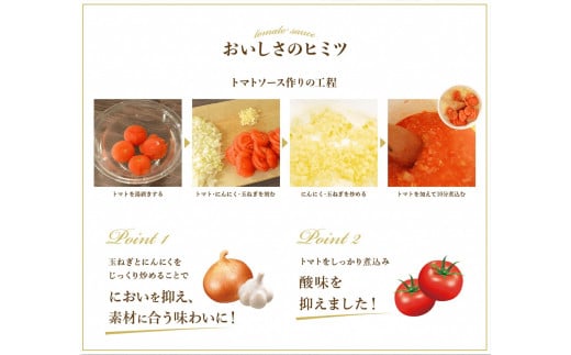 カゴメ 基本のトマトソース 295g缶×12個 簡単 本格 時短 パスタ ソース 缶 レトルト 小分け 非常食 保存食 長期保存 備蓄 防災 パスタソース おすすめ ふるさと納税 新潟 新発田 新潟県