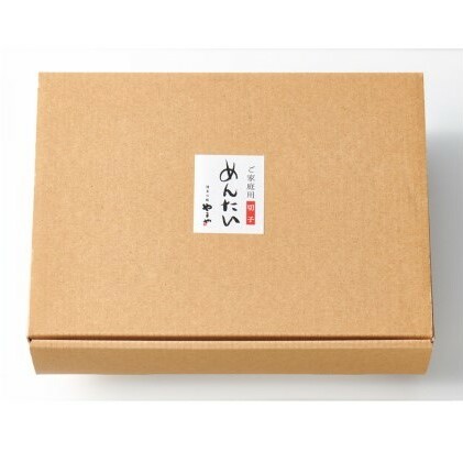 定期便 3回 訳あり 明太子 大容量 やまや切子 冷凍1kg（500g×2）配送不可 離島 魚貝類 _イメージ5