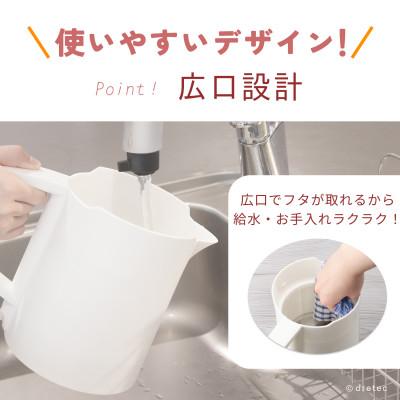 ふるさと納税 川口市 ドリテック 電気ケトル 「ピタポット」 0.8L PO-377WT |  | 02