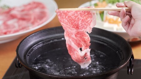 35-3『黒田庄和牛』しゃぶしゃぶセット（リブロース４００ｇ） 