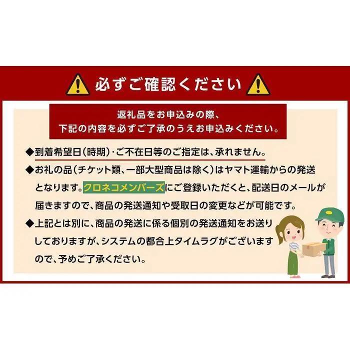 レンジで簡単！近大生まれマダイ惣菜詰合せ（6食）［KD2］