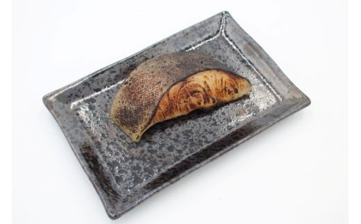 銀だらの西京漬け 15枚セット