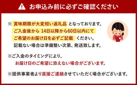 【中国料理 耕治】Bセット（特製生ラーメン2食入×3箱・高級シューマイ15個入）