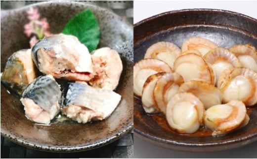 A-09060【12/14まで年内配送】 さばとほたての水煮セット