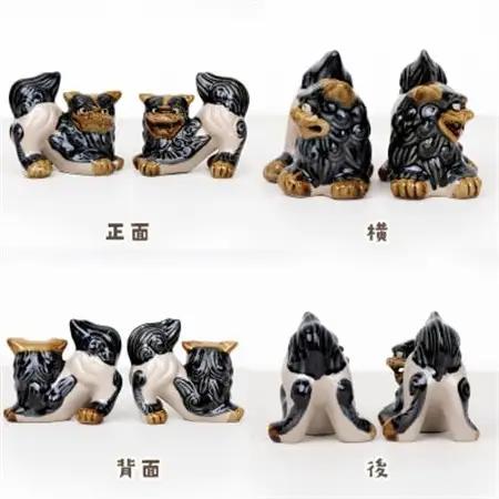 【焼物・やちむん】手作り 伝統工芸品 小横シーサー【1689334】