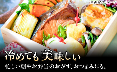 レンジで簡単 焼魚詰め合わせ 計18切（6種×3切）/ 魚 焼き魚 さば ぶり さわら / 佐賀県 [41AECT011]