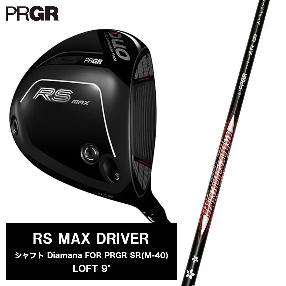 ゴルフクラブ プロギア 26 RS MAX ドライバー ロフト9° / シャフト Diamana FOR PRGR SR (M-40) DUO フェース搭載 | ゴルフクラブ