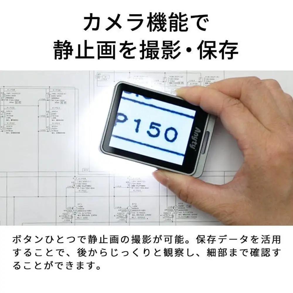 【Anyty】携帯型LED顕微鏡 マジックルーペ キューブ 【6ヶ月保証】 3R-MJL02