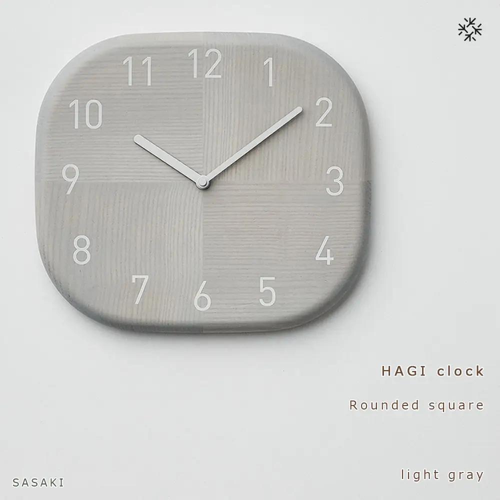 HAGI clock - Rounded square　SASAKI【旭川クラフト(木製品/壁掛け時計)】ハギクロック / ササキ工芸【light gray】|時計_03459