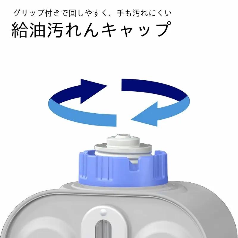 石油ファンヒーター 日本製 ダイニチ FW-32S7 12畳 5L タンク 速暖ヒーター ファンヒーター 家電 ホワイト 白 リビング キッチン 洗面所 脱衣所 暖房 暖房器具 新潟県 新潟市