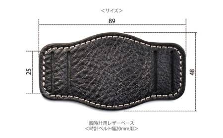 腕時計用レザーベース＜時計ベルト幅20mm用＞腕時計 レザー ベース ビンテージ ブラック ブラウン キャメル バンナイズ VanNuys ファッション小物 アクセサリー ブレスレット  ビンテージブ