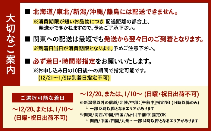 ふぐ 【冷蔵】とらふぐ刺身 1人前 7皿 ふぐ フグ 河豚 とらふぐ トラフグ とら河豚 トラ河豚 とらフグ トラふぐ ふぐ刺し