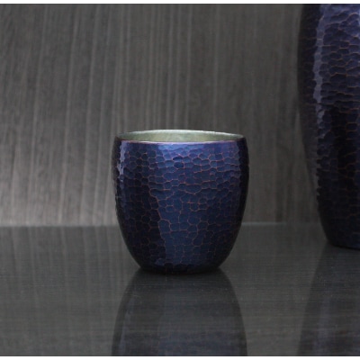 【冷たい口当たり】百年物語 銅製 青藍色 ぐい呑み 手作り 日本酒 贈答品  新潟県 弥彦村【1259357】