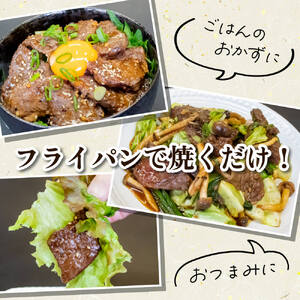 訳あり 牛 ハラミ 秘伝のタレ 味付け ハラミ 1.8kg ( 300g × 6パック ) 牛肉 はらみ 焼き肉 ワケアリ ﾊﾗﾐ 焼肉 ﾊﾗﾐ 焼き 肉 ワケアリ ﾊﾗﾐ やわらか ﾊﾗﾐ 臭みなし