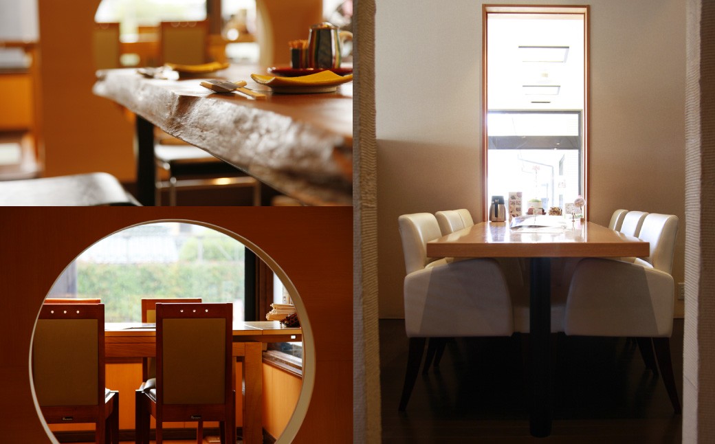 中央市昭和町 初花店舗で使える食事券 5,000円