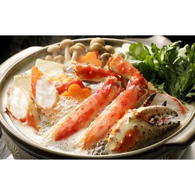 ふるさと納税 岸和田市 ●お歳暮・年内発送【2026年12月22日より順次発送】生タラバガニ 3.0kg(5Lサイズ 3肩) |  | 01