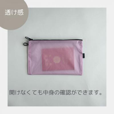 ふるさと納税 名古屋市 【ラベンダー】A6が入るとっても軽いナイロンフラットポーチ(マチなし) |  | 03