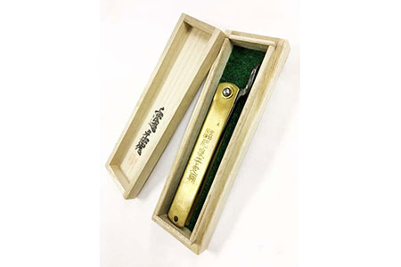 肥後守特選桐箱入り青紙本割込