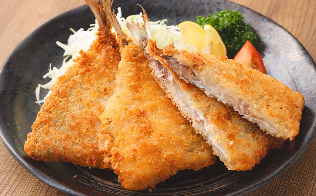 【簡単！ 揚げるだけ】 長崎アジフライ×30枚