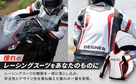 【デグナー】レーシングジャケット ホワイト-レッド〈Lサイズ〉22WJ-6［ 京都 八王子 バイクギア ジャケット 人気 おすすめ 革 レザー ツーリング ライダー バイカー バイク ブランド メーカ