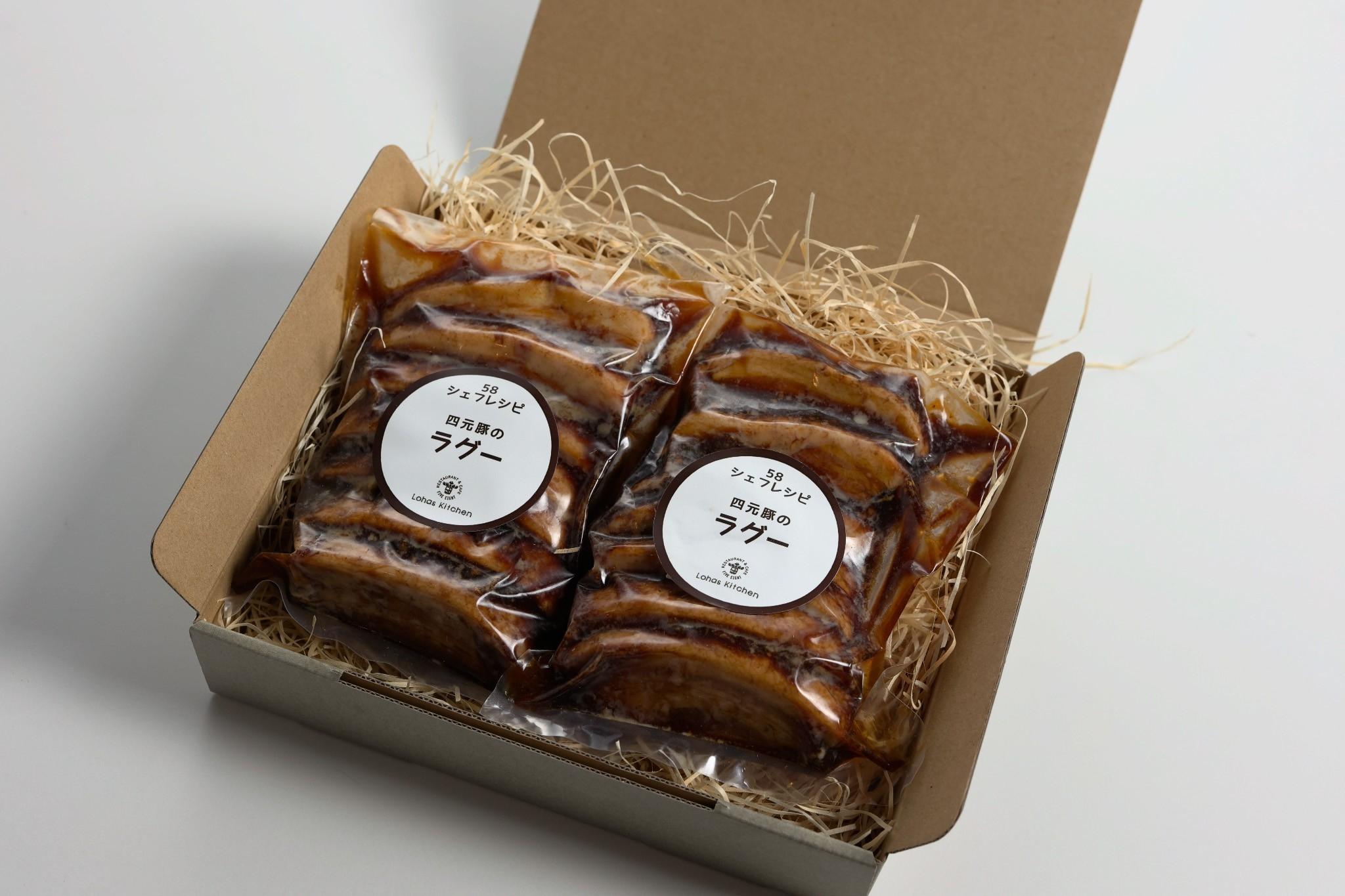 【定期便6回】特製 手作り 豚肉ラグー [ 冷凍便 ] 定期便 6回 (毎月お届け） | 豚肉 ラグー 冷凍 手作り 特製 ディナー ごちそう お取り寄せ グルメ パスタ パン リゾット 赤ワイン煮 